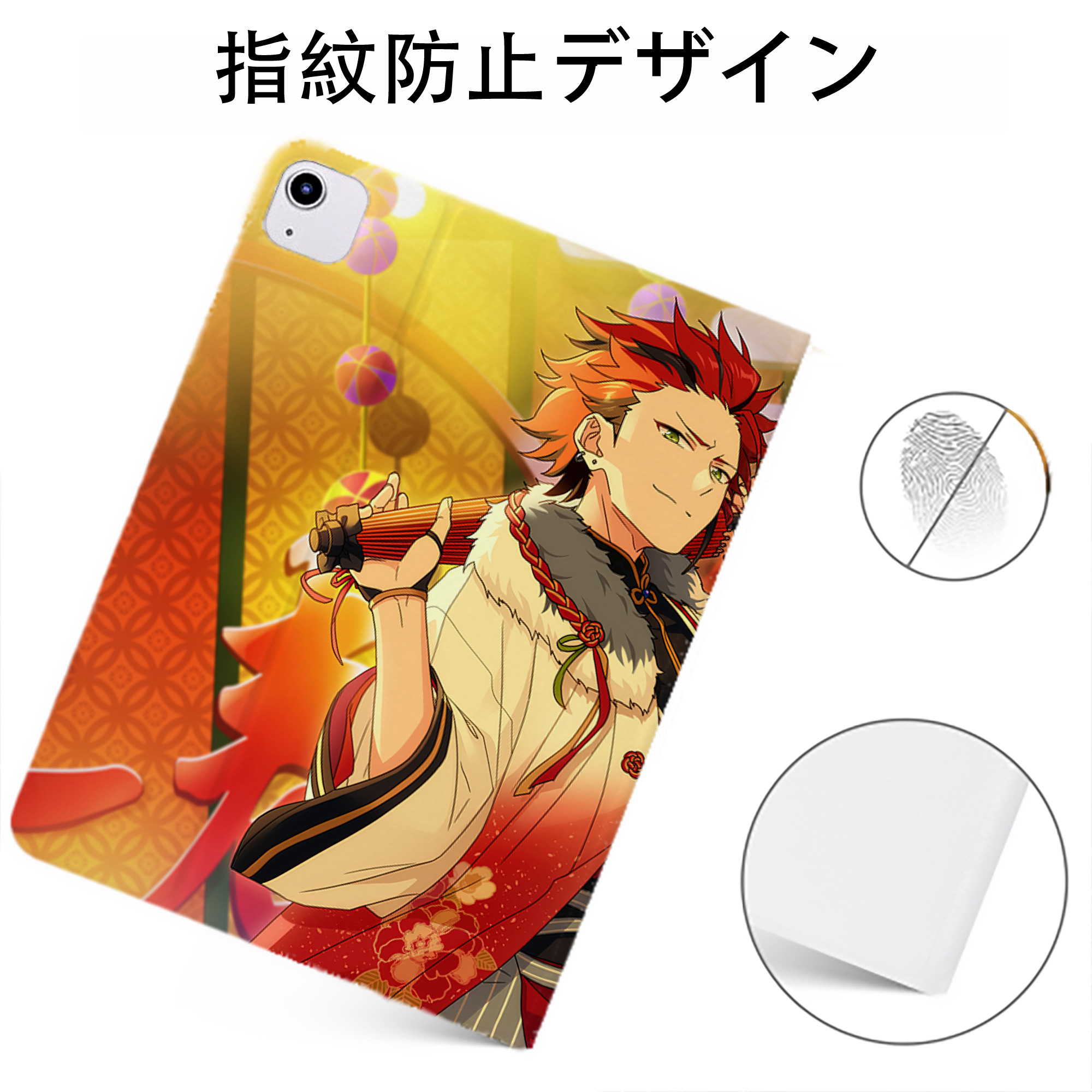 （画像用） あんさんぶるスターズ! Ensemble Stars IPadケース ペンホルダー付き ブックスタイルデザイン